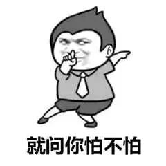 中国代购政策,代购法到底怎么样了