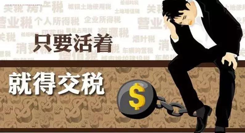 中国代购政策,代购法到底怎么样了