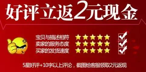 中国代购政策,代购法到底怎么样了