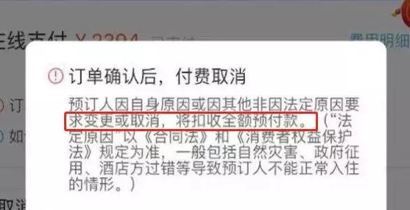 中国代购政策,代购法到底怎么样了
