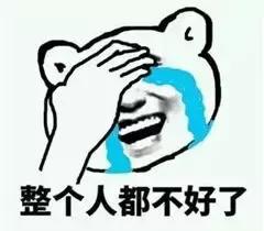 中国代购政策,代购法到底怎么样了