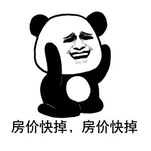 最新无锡各区房价排行,无锡惠山区阳光100房价最新消息