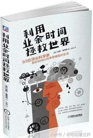 童年回忆的纸飞机简单的可以旋转,怎样让童年纸飞机变成回旋纸飞机