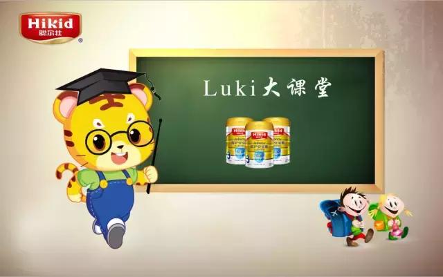 网上最火的教师节礼物,教师节礼物简单又漂亮