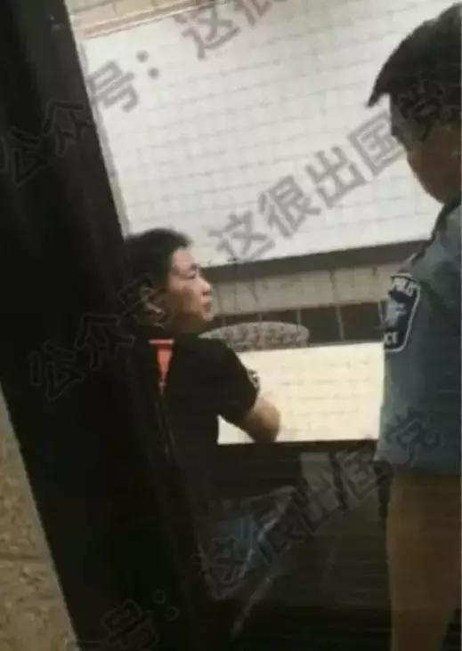 刘强东性侵案对京东影响,刘强东性侵事件对京东的影响