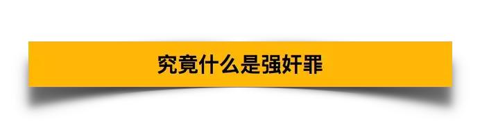 刘强东性侵案对京东影响,刘强东性侵事件对京东的影响