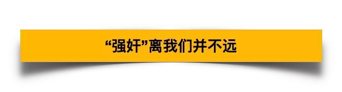 刘强东性侵案对京东影响,刘强东性侵事件对京东的影响