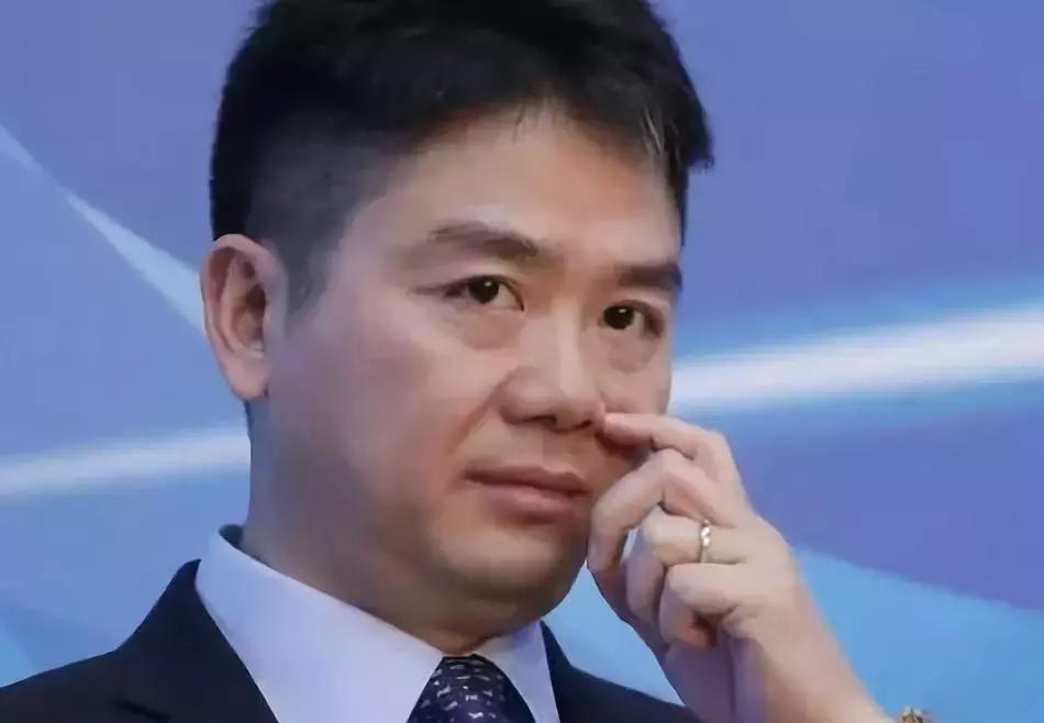 刘强东性侵案对京东影响,刘强东性侵事件对京东的影响