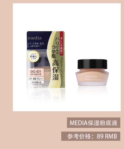 平价实用的化妆包,学生党平价彩妆好物300元搞定全套