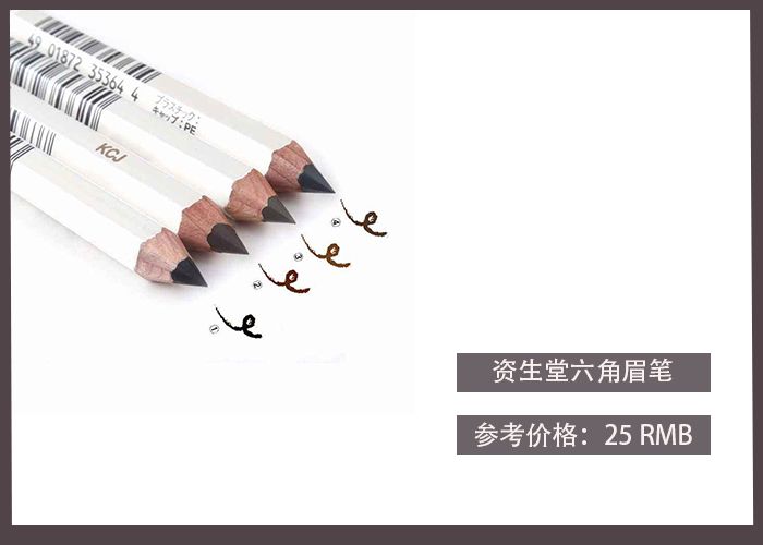 平价实用的化妆包,学生党平价彩妆好物300元搞定全套