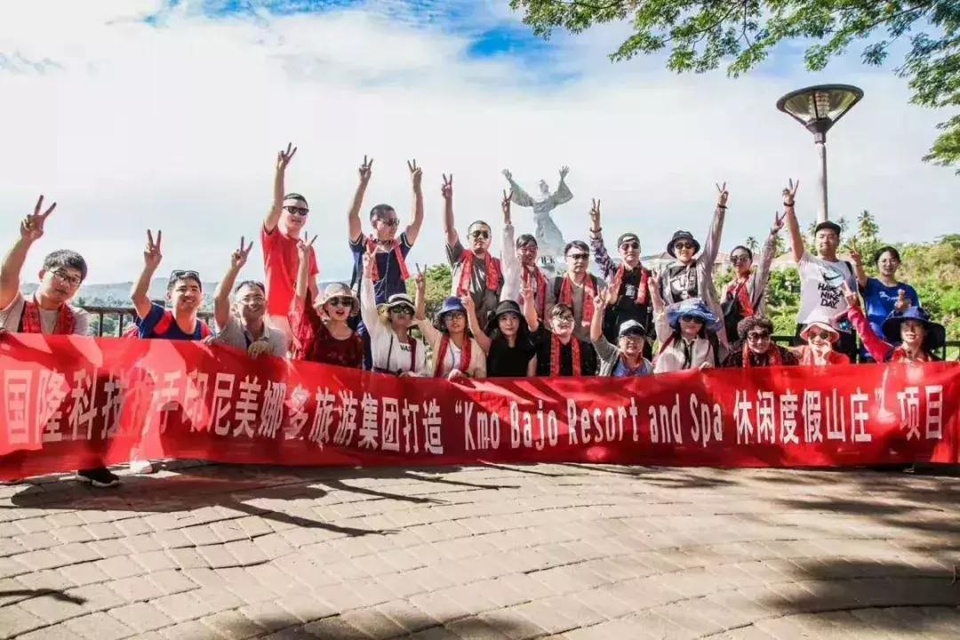 《河南日报》头版报道！国隆科技装配式建筑筑梦“一带一路”