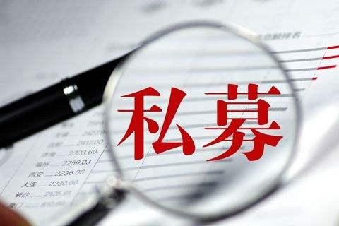 机构带你炒股是真的吗,有些机构教你炒股的是骗子吗