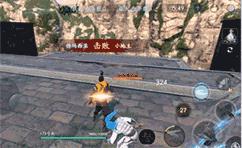 流星蝴蝶剑哪个版本最经典,流星蝴蝶剑都有哪几个版本