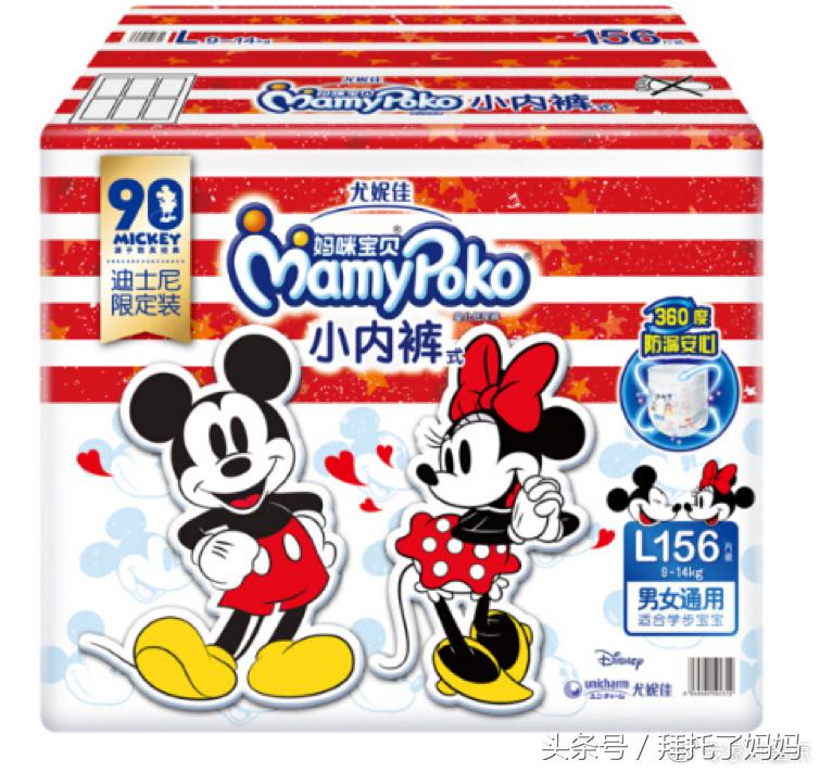 平价超薄纸尿裤测评性价比高的,超高端纸尿裤测评