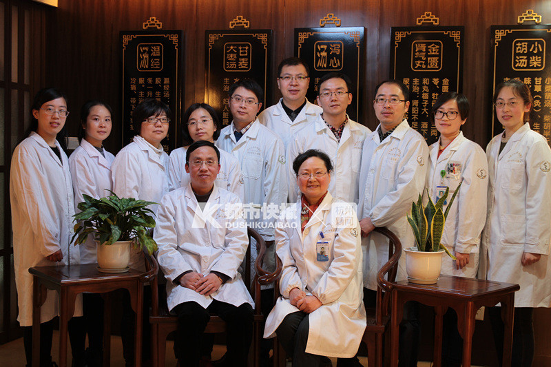 国医大师何任在哪里行医,国医大师何任亲传弟子