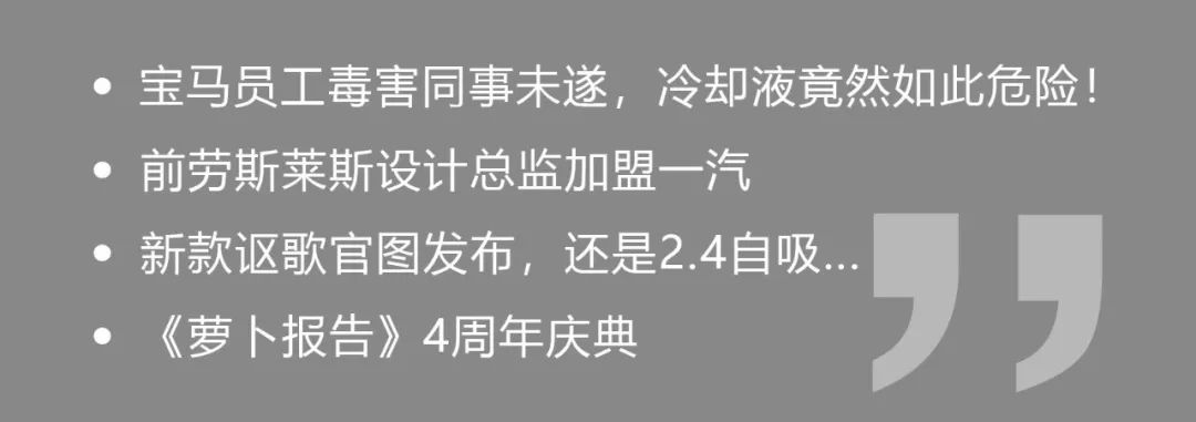 工厂员工误服冷冻液,车间员工误饮饮料中毒