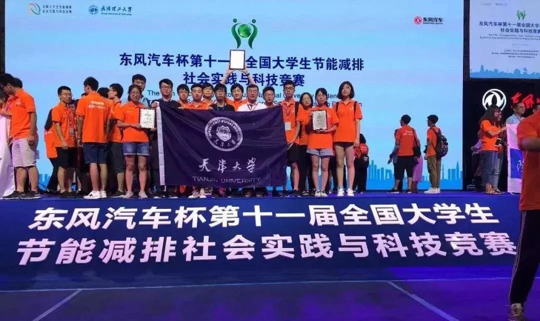 天大秘密大全,天大地大到底有多大