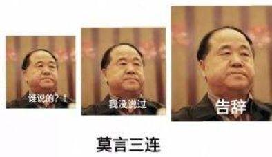 人的大脑生存能力越来越退化,大脑会无限制退化吗