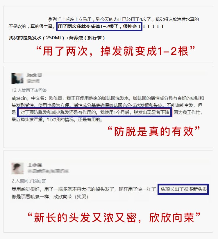 网红都在穿的矫正驼背内衣,能解决驼背的内衣