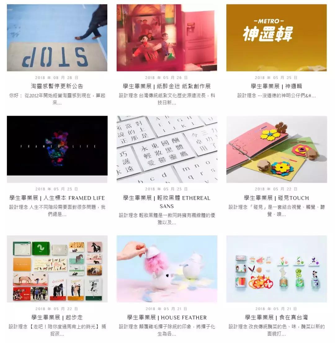 开学大礼包励志,开学大礼包有什么东西