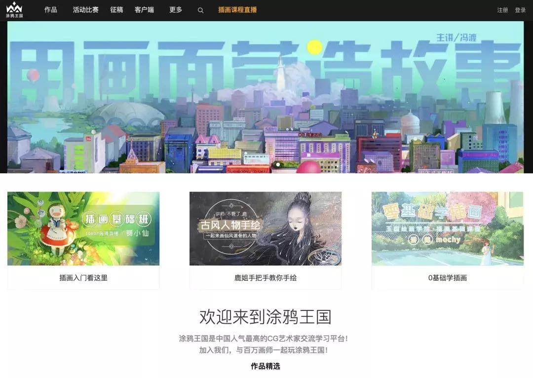 开学大礼包励志,开学大礼包有什么东西