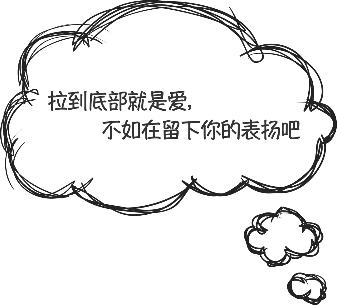 2月星座许愿,星座女神本周天象分析12.11-12.17