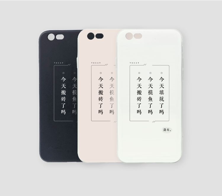 「过于真实引起不适」一份来自LOFTER官方的吐槽