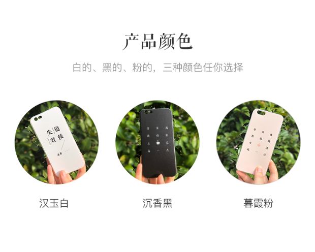 「过于真实引起不适」一份来自LOFTER官方的吐槽