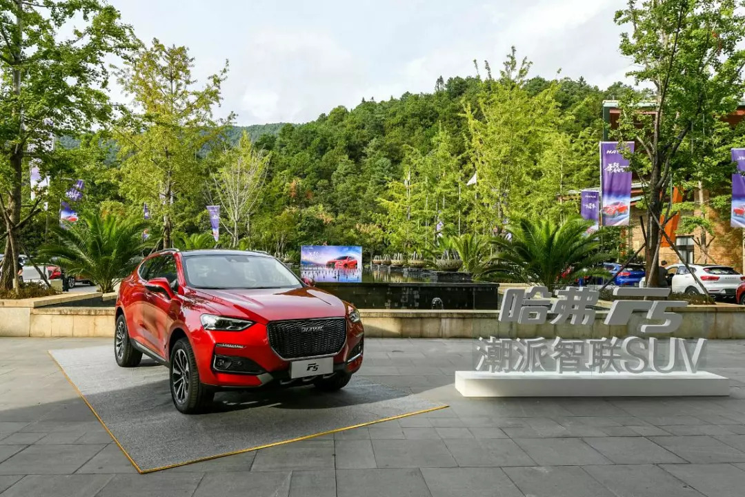 哈弗收割机试驾视频,哈弗f5试驾视频