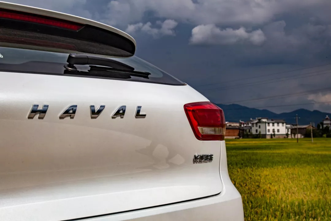 哈弗收割机试驾视频,哈弗f5试驾视频