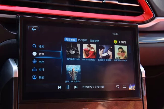 哈弗收割机试驾视频,哈弗f5试驾视频