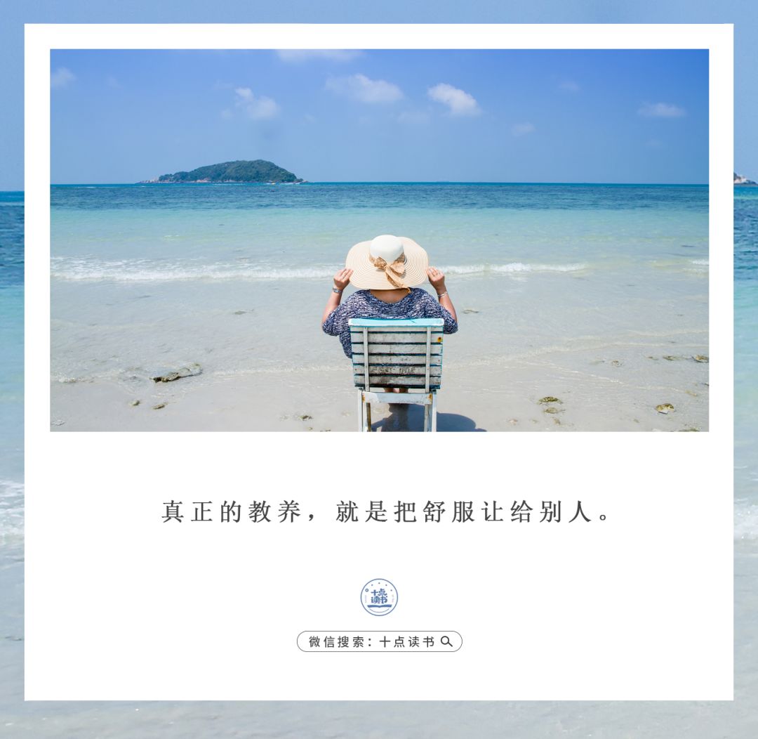 秦岚一秒收拾好情绪,秦岚情商怎么提高的