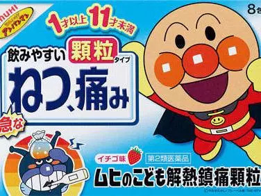 日本的药品有多安全,德国药和日本药