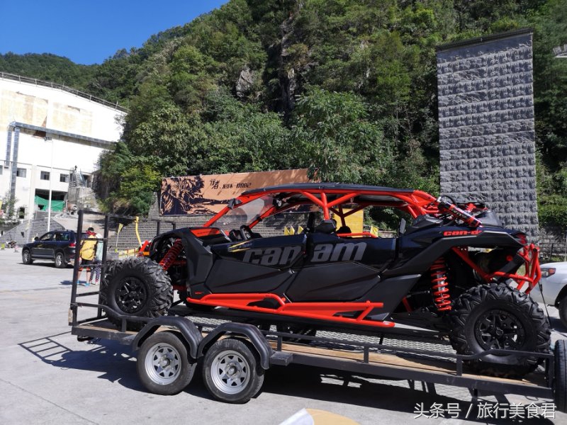 周末，秦岭穿越之旅：行者无畏出发，表演燃爆全场，感受到了吗？