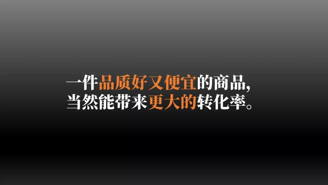 新一轮零售革命,新零售一场势不可挡的效率革命