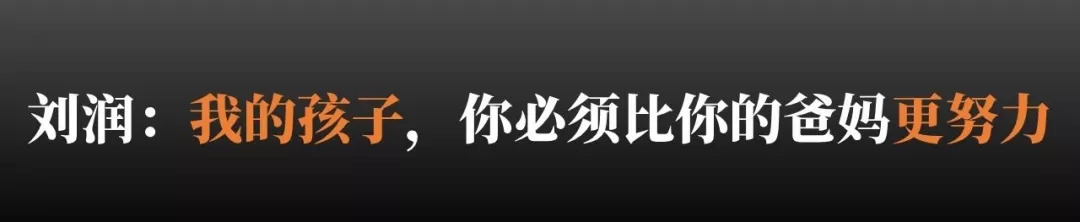 新一轮零售革命,新零售一场势不可挡的效率革命