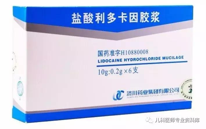 宝宝嘴巴上火了擦什么药膏好,嘴巴上火一圈红怎么办