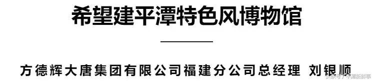 平潭2021年签约了多少项目,厉害了贵港又一个50亿元项目签约
