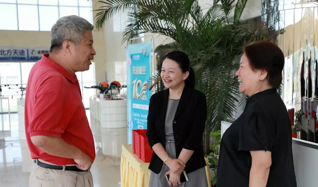 北京企业家联谊会,北京商会联谊交流活动