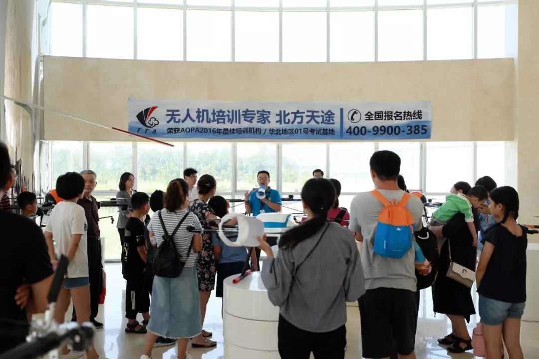 北京企业家联谊会,北京商会联谊交流活动