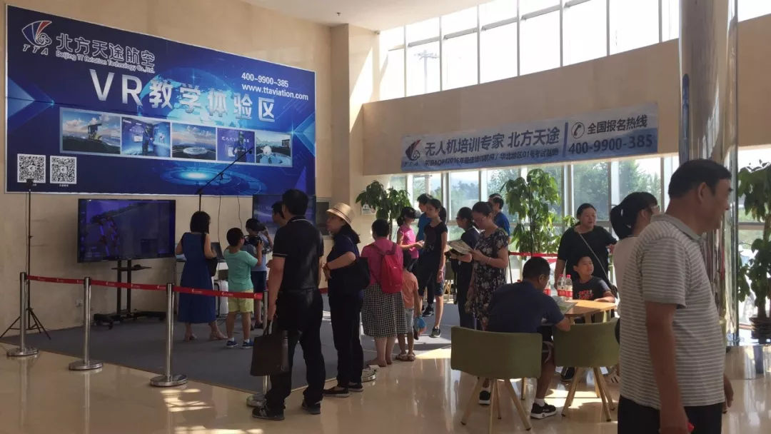 北京企业家联谊会,北京商会联谊交流活动