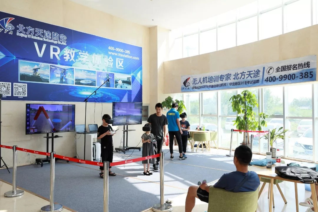 北京企业家联谊会,北京商会联谊交流活动