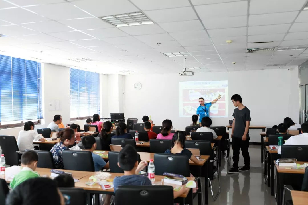 北京企业家联谊会,北京商会联谊交流活动