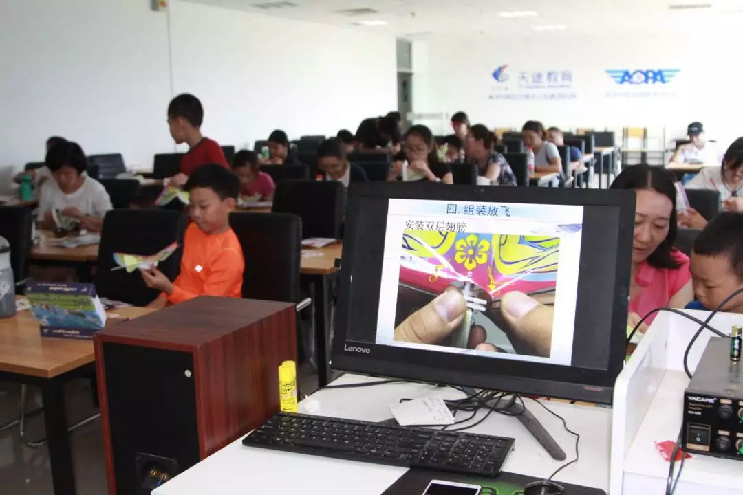 北京企业家联谊会,北京商会联谊交流活动