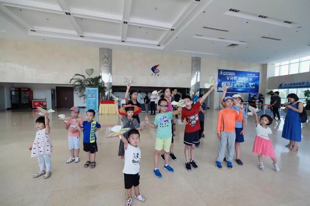 北京企业家联谊会,北京商会联谊交流活动