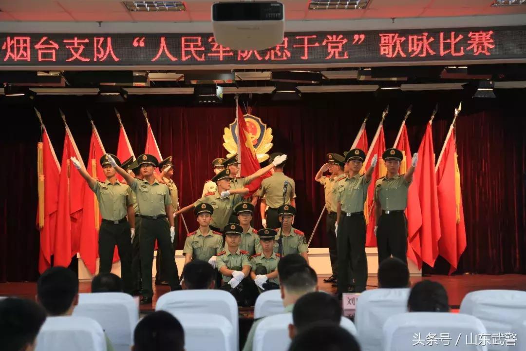 新同志入伍指南请查收,新战友的军旅手册