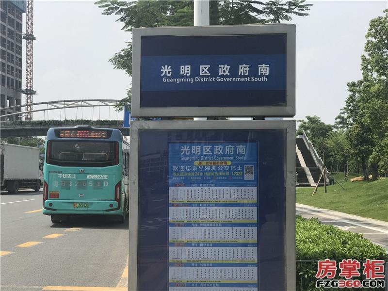 光明凤凰城玖龙台最新房价,光明玖龙台哪个户型好