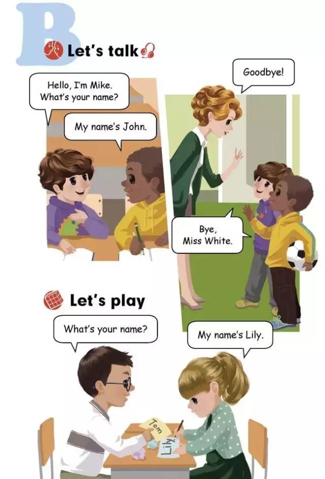 中国人的英文名,在老外看来都非!常!奇!葩!