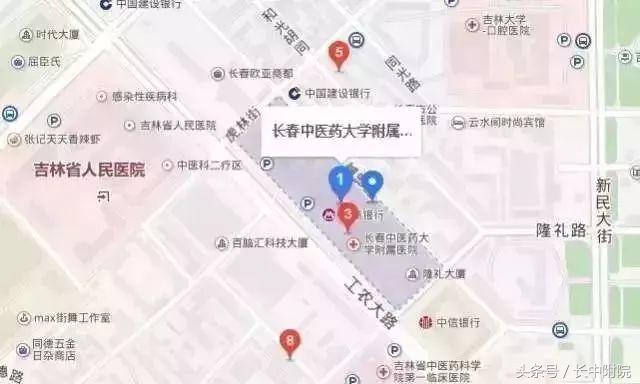 中医刘铁军教授,刘铁军中医还活着吗