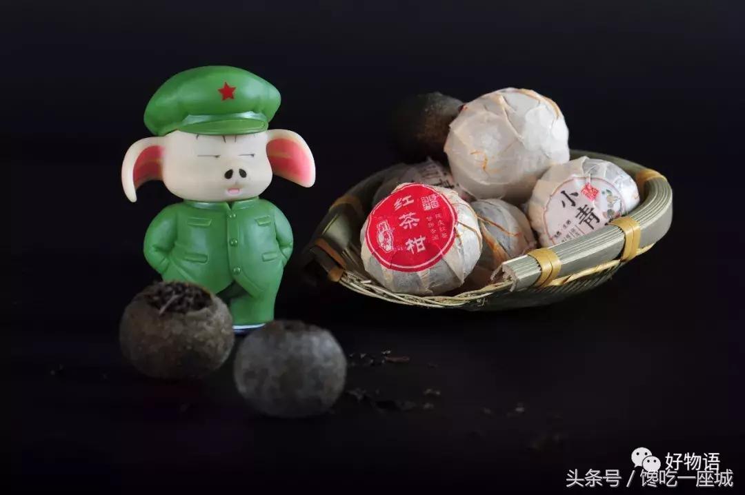 2018年“头采”小青柑，两种风味，用料豪放，一泡一颗，过瘾！